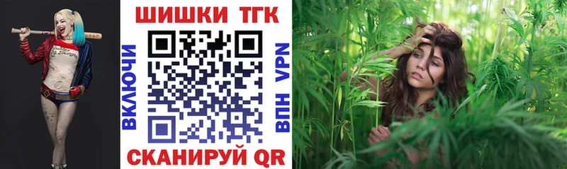 Что такое Пермь Каннабис COCAIN Гашиш Alpha PVP Меф мяу мяу