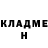 ГАШИШ гарик Anna Zhmih