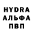 Alpha-PVP Crystall Aydan Nurad