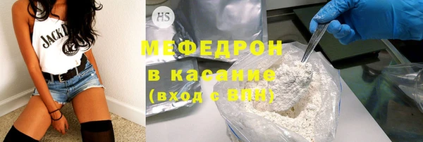 mdpv Наволоки