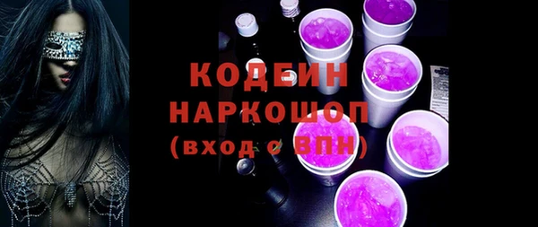 mdpv Наволоки