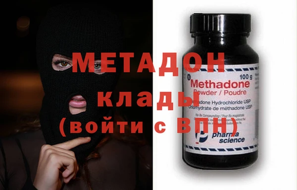 первитин Алзамай