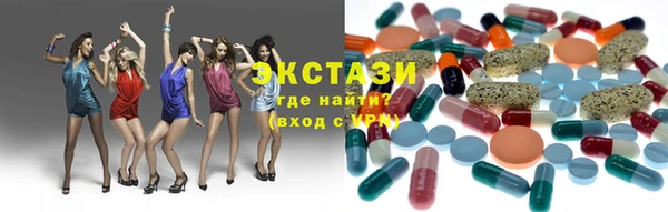 PSILOCYBIN Алексин