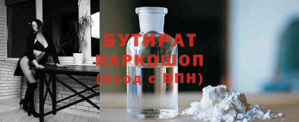 PSILOCYBIN Алексин
