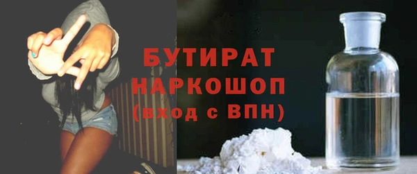PSILOCYBIN Алексин