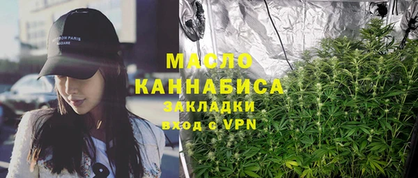 амфетамин Надым