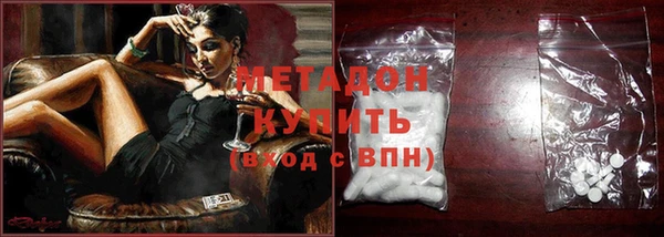 первитин Алзамай