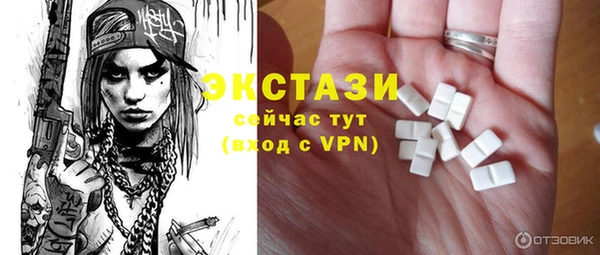 первитин Алзамай