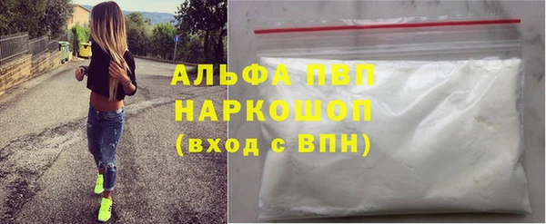 стафф Алексеевка