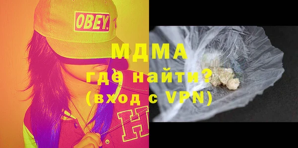 PSILOCYBIN Алексин