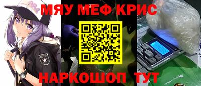 наркотики Коммунар