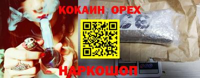 метадон Конаково