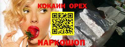 метадон Конаково