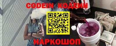 метадон Конаково