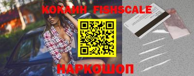 метадон Конаково