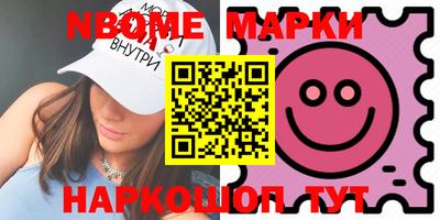 метадон Конаково