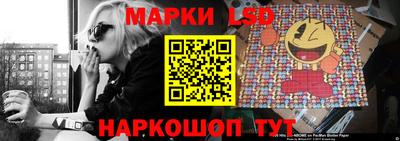 меф Комсомольск-на-Амуре