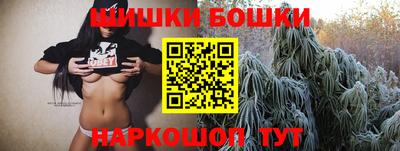 меф Комсомольск-на-Амуре