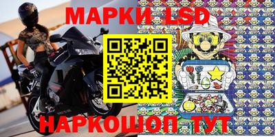 меф Комсомольск-на-Амуре