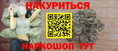 меф Комсомольск-на-Амуре
