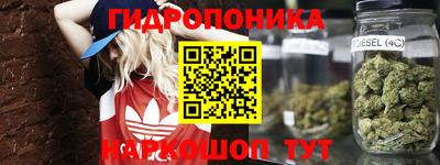 метадон Конаково