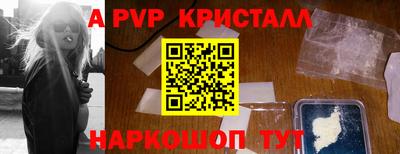 метадон Конаково