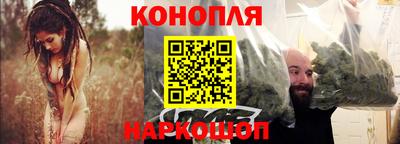 метадон Конаково