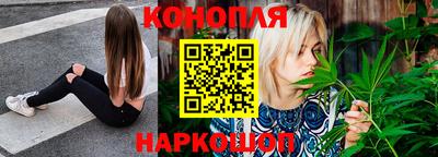 метадон Конаково