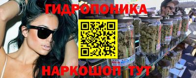 меф Комсомольск-на-Амуре