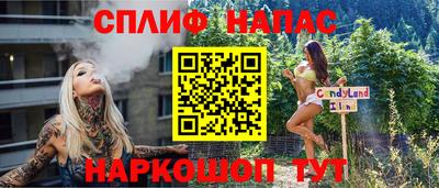 меф Комсомольск-на-Амуре