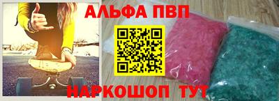 меф Комсомольск-на-Амуре