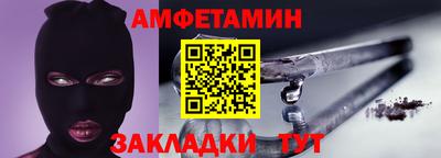 метадон Конаково