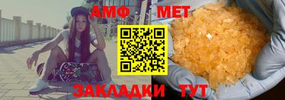 меф Комсомольск-на-Амуре