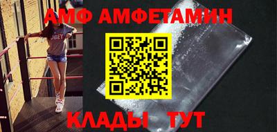 наркотики Коммунар