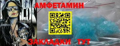 наркотики Коммунар