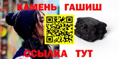 меф Комсомольск-на-Амуре