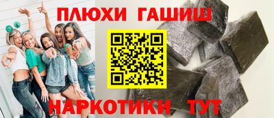 метадон Конаково