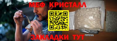 наркотики Коммунар