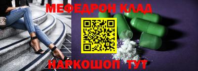 наркотики Коммунар