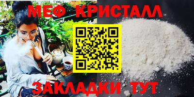 наркотики Коммунар