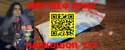 наркотики Коммунар
