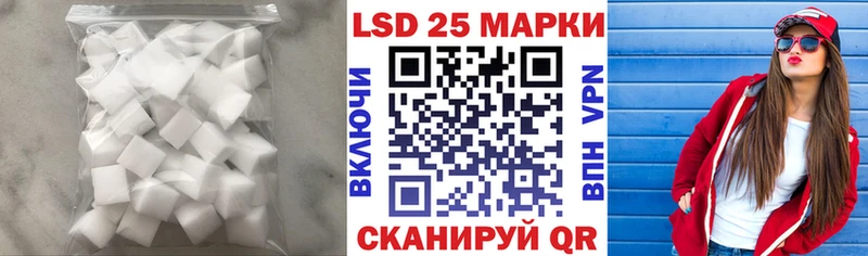 Лсд 25 экстази кислота Пермь
