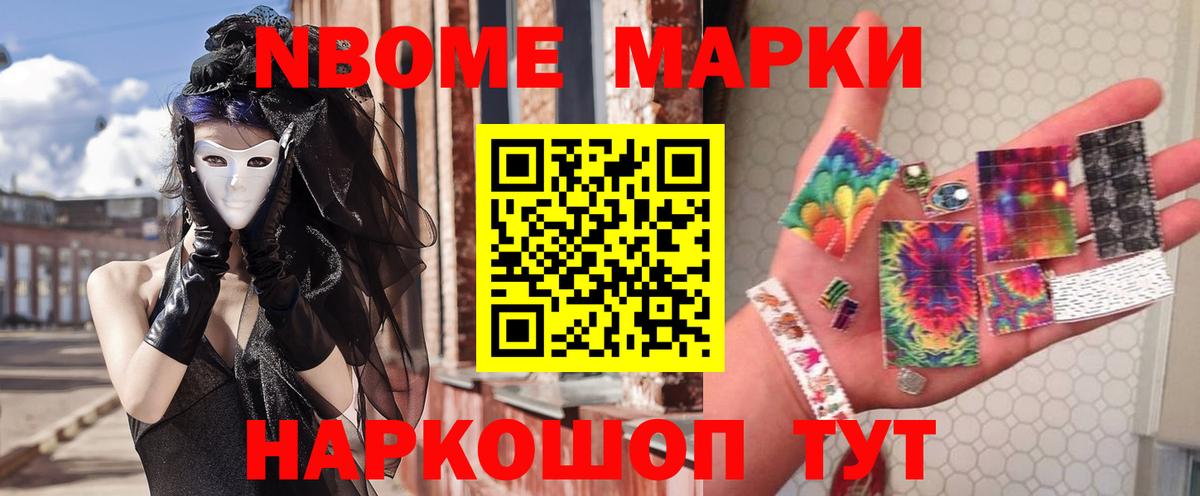 ЛСД экстази ecstasy  Вход с VPN  Пермь  LSD-25 экстази кислота 