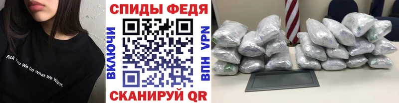 МЕТАМФЕТАМИН кристалл  blacksprut ссылки  Пермь 